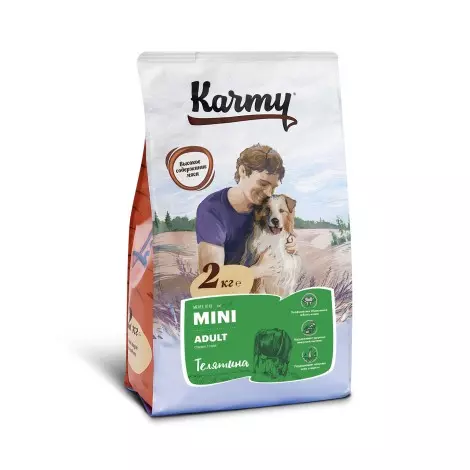 Сухой корм для собак Karmy Mini Adult Телятина 2кг