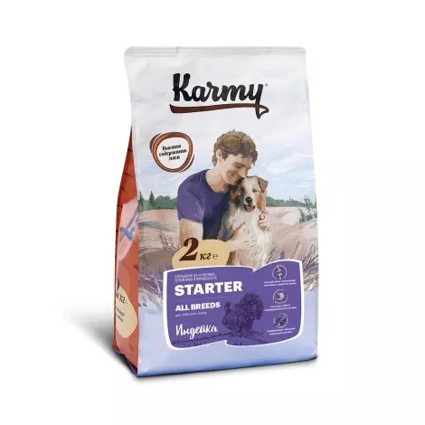 Сухой корм для щенков Karmy Starter All Breeds 2кг