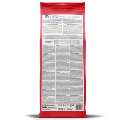 Dog Speciality Active Курица 12 кг