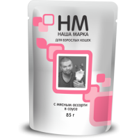 Пауч для взрослых кошек мясное ассорти в соусе, 85гр.