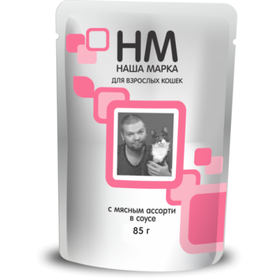 Пауч для взрослых кошек мясное ассорти в соусе, 85гр.
