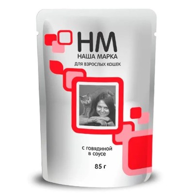 Пауч для взрослых кошек говядина в соусе, 85гр.