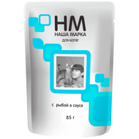 Пауч для взрослых кошек рыба в соусе, 85гр.