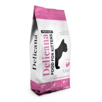 Для котят с индейкой 1.5кг (чувст. пищеварение)