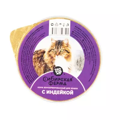 Корм консервированный для кошек с индейкой, 100 г