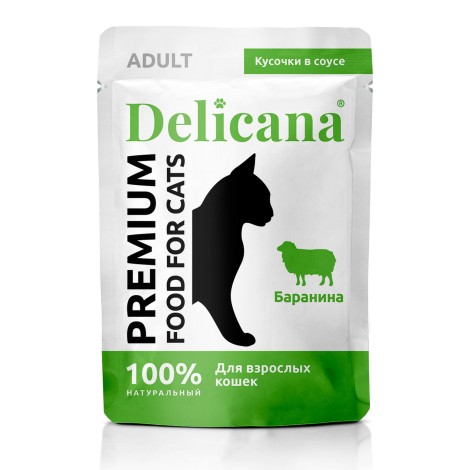 Влажный корм Delicana для взрослых кошек баранина в соусе