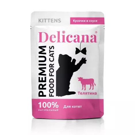 Влажный корм Delicana для котят телятина в соусе