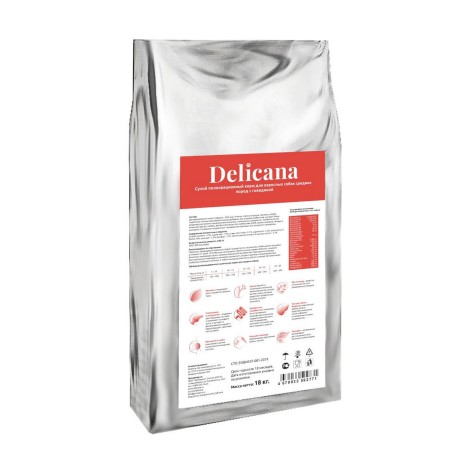 Сухой корм Delicana для собак средних пород с говядиной 18кг