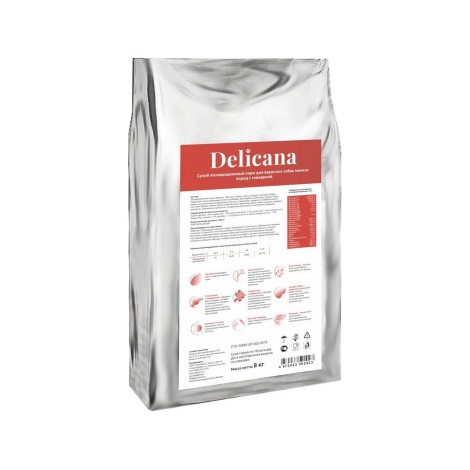 Сухой корм Delicana для собак мелких пород с говядиной 8кг