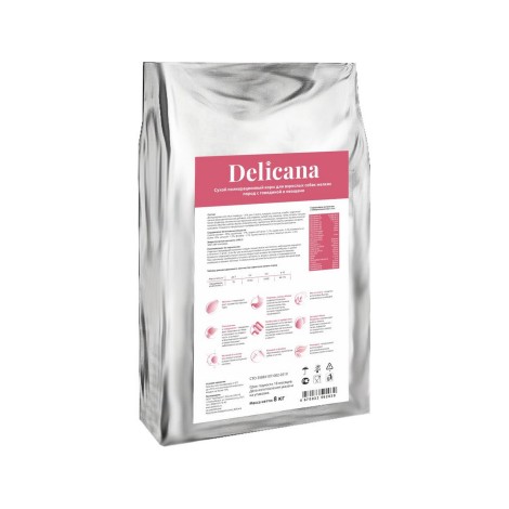 Сухой корм Delicana для собак мелких пород говядина с овощами 8кг
