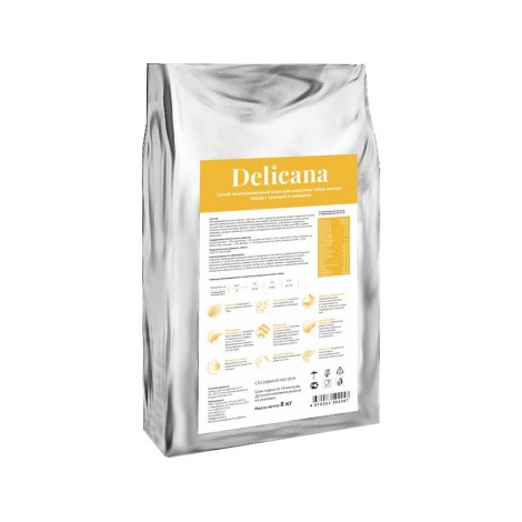 Сухой корм Delicana для собак мелких пород курица с овощами 8кг
