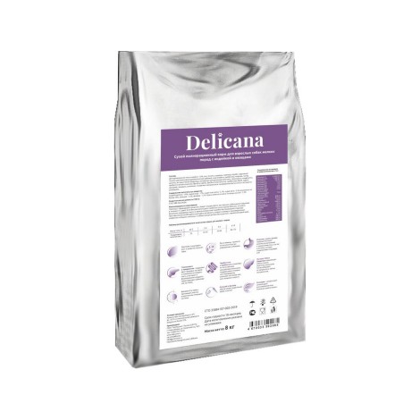 Сухой корм Delicana для собак мелких пород индейка с овощами 8кг