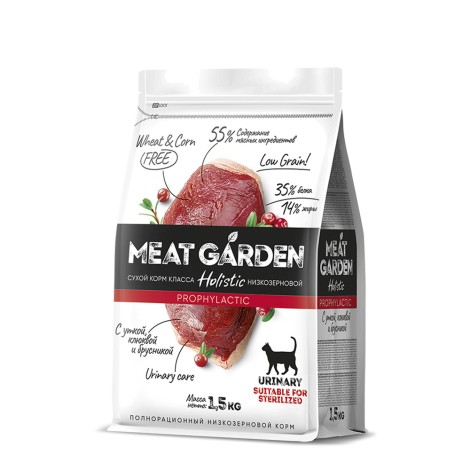 Meat Garden Prophylactic Urinary сухой корм для кошек с уткой, клюквой и брусникой, для профилактики МКБ 1,5кг