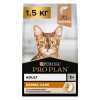 Purina Pro Plan Derma Care сухой корм для взрослых кошек для красоты шерсти и здоровья кожи, лосось - 1.5кг