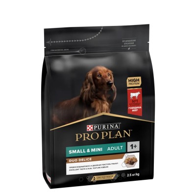 Pro Plan Duo Delice Small Mini сухой корм для взрослых собак мелких пород с говядиной - 2.5кг