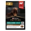 Purina Pro Plan Duo Delice Small Mini сухой корм для взрослых собак мелких и карликовых пород с говядиной - 2.5кг