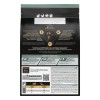Purina Pro Plan Sensitive Digestion Small & Mini сухой корм для взрослых собак мелких пород с чувствительным пищеварением, ягненок - 3кг