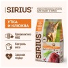 Sirius сухой корм для стерилизованных кошек утка с клюквой - 1.5кг Sirius сухой корм для стерилизованных кошек утка с клюквой - 1.5кг