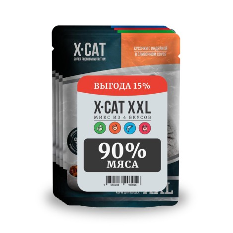 Влажный корм для кошек X-CAT XXL Микс (4 шт.)