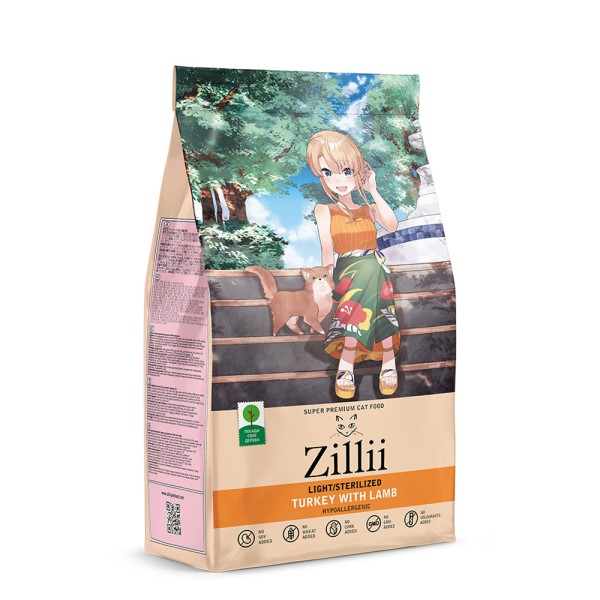 Light Sterilized Индейка с ягненком 2кг